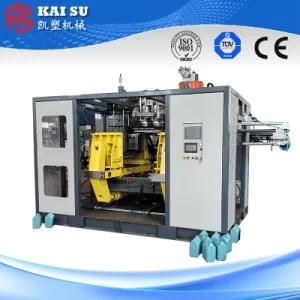 Plastic Jerry Cans Containers Blow Moulding Machine