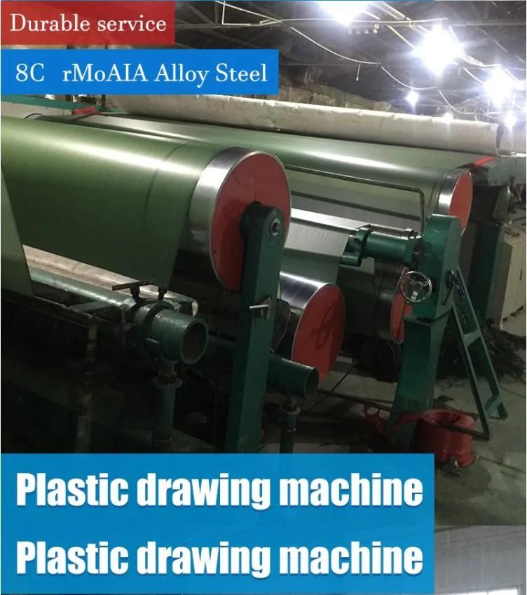 High Quality Fully Automatic Tape Drawing Extrusion PP Woven Bag Making Machine