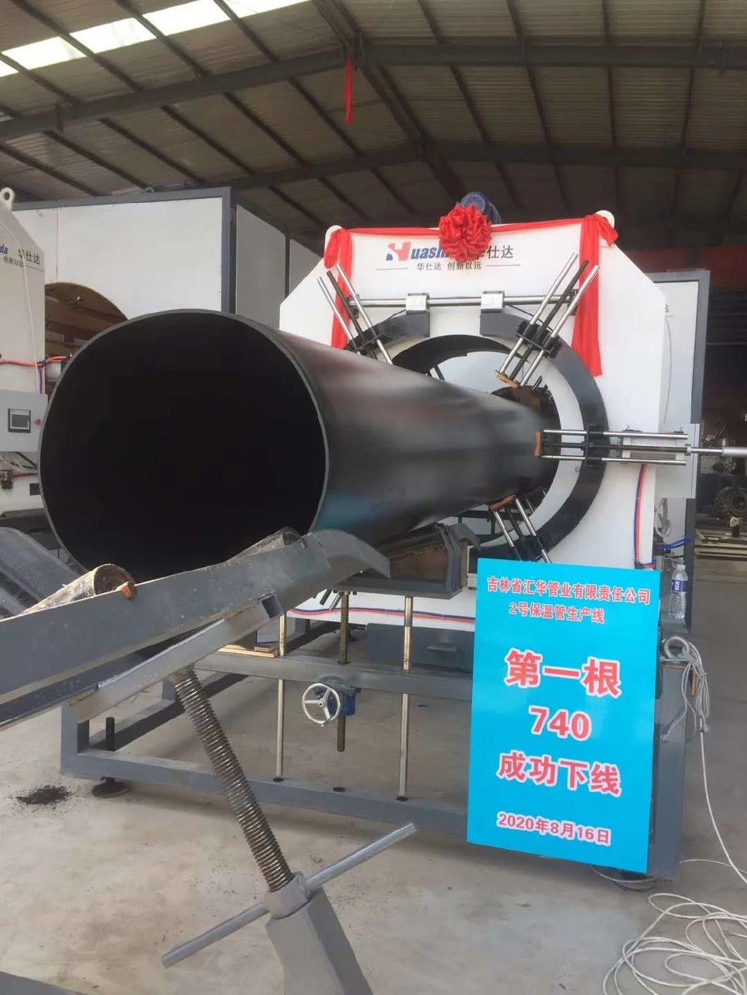 Thermal Pre Insulated Pipe 110-2000mm HDPE Plastic Pipe Machine