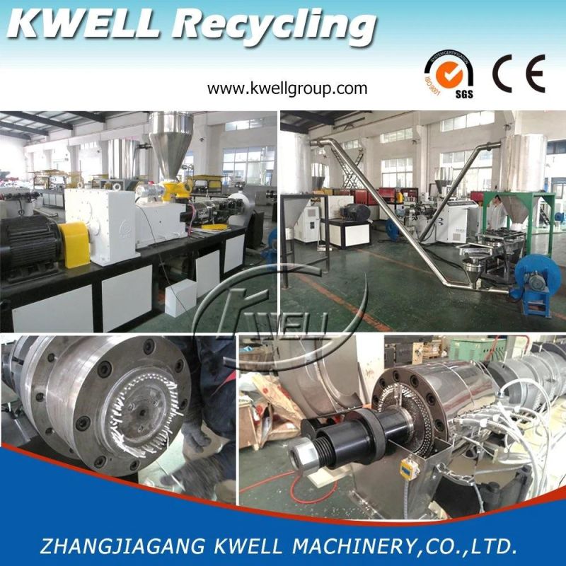 High Speed PVC Granuel Extrusion Line, Plastic Recycling Granulator for PVC