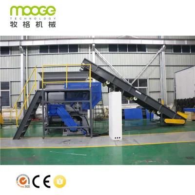 Waste Plastic Woven Bags /Jumbo Bag /Fabric Shredding Machine