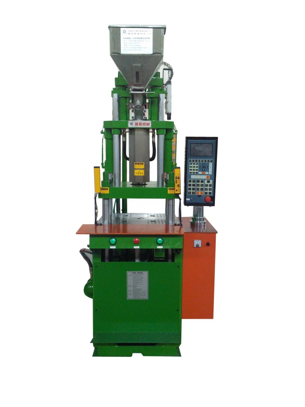 High Speed Servo System Power Socket Mine Making Injection Molding Machine