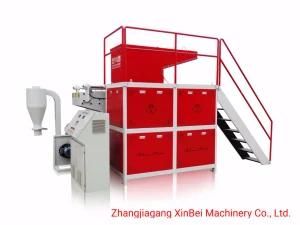 Shredder Plastic Household Coconut Shredder Machine