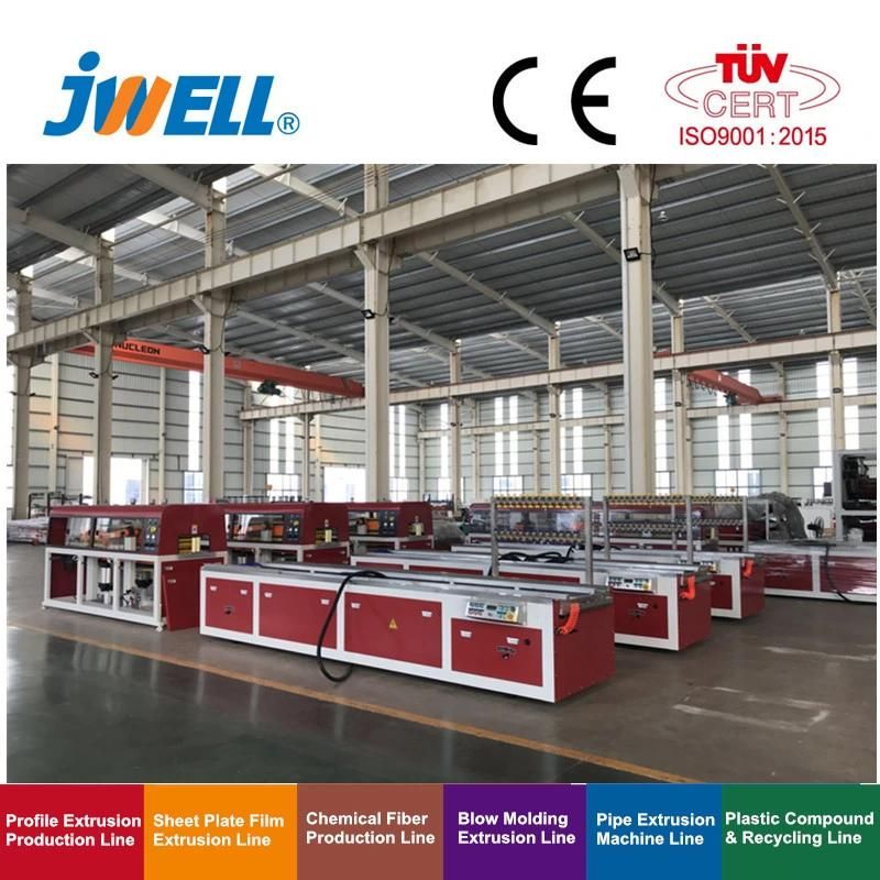 WPC/PVC Wall Panel Profile Extrusion Line
