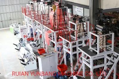 Yunbang Brand High Quality LDPE HDPE Blown Film Extruder
