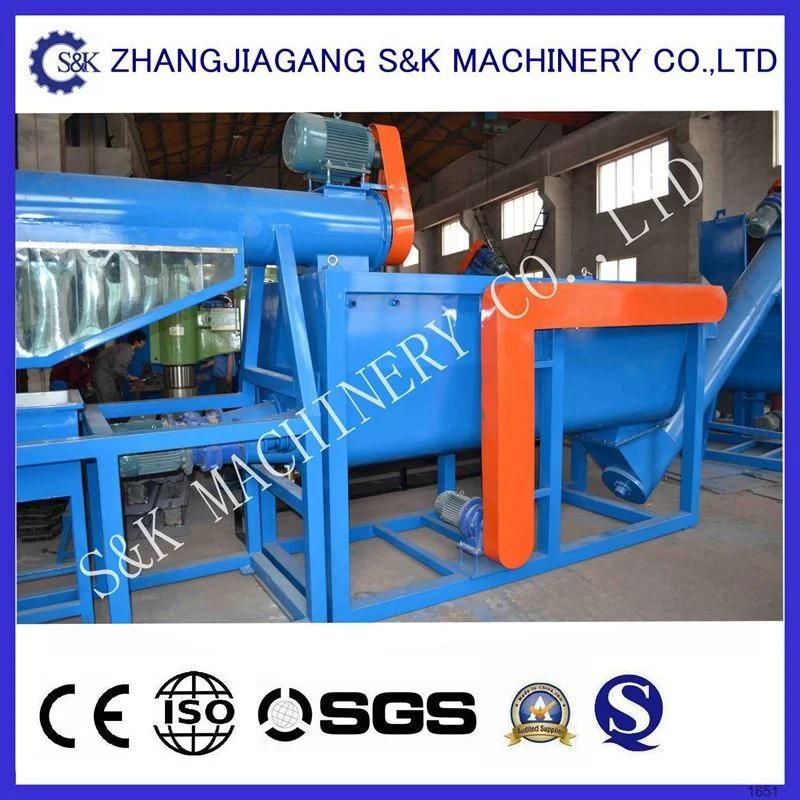 Complete 2022 New Designed Pet Flake Washing Recycling Line
