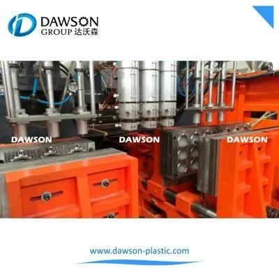 Economic Extrusion Blow Molding Machine for Colorful Sea Ball