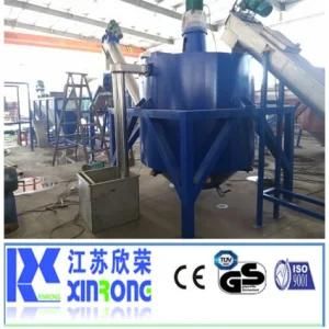 Pet Bottle Scraps Recycling Machine/Pet Flakes Hot Washing Line