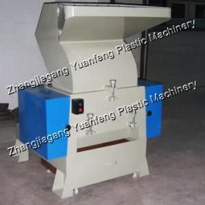 Plastic Crusher Machine