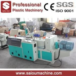 Ce PVC Supply/Drain Water Pipe Plastic Extrusion Line