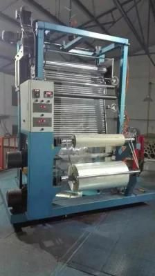 PVC Blow Molding Machine Sj65