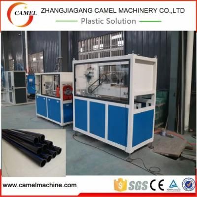 PE Pipe Production Line with Single Screw Plastic Extruder