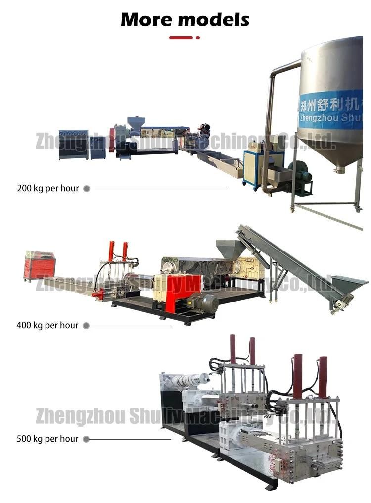 Full Automatical Model 220 180 Waste Film Plastic Extruder with Double Hydraulic Die Head