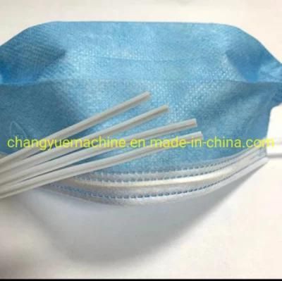 Plastic Metal Nose Wire Extruder for Face Mask