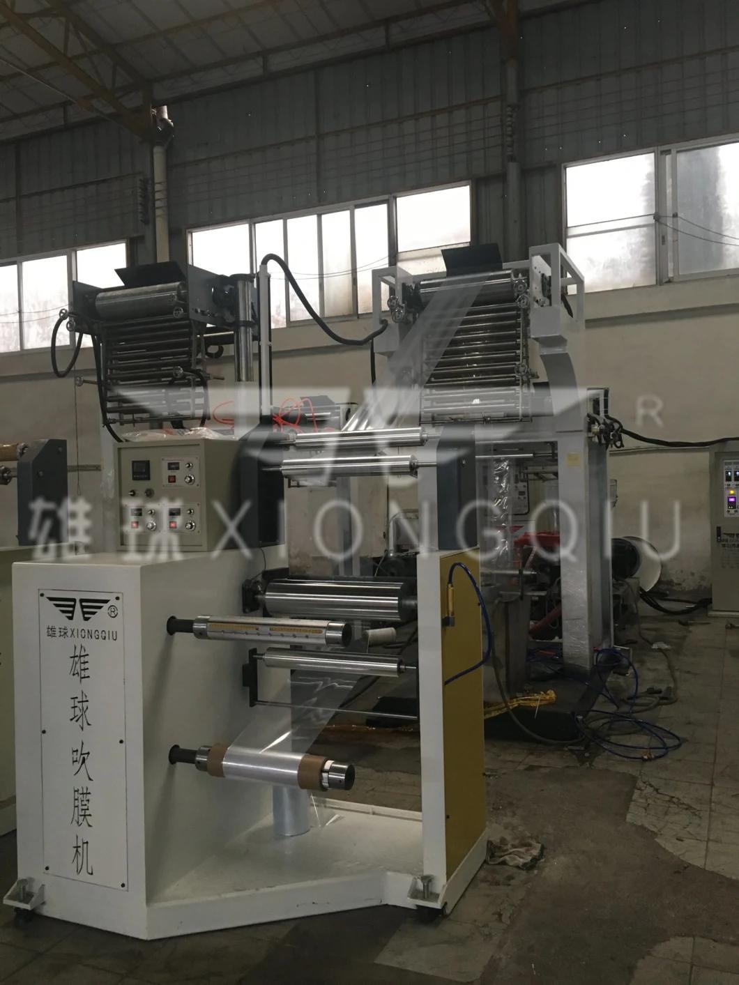 500mm PVC Heat Shirinkable Film Blowing Machine with 35mm Screw