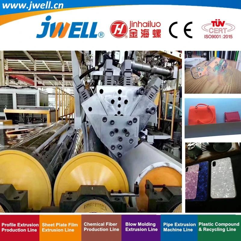 Jwell - TPU EVA Casting Film Extrusion Production Machine