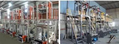 Factory Price HDPE LDPE Mini Film Blowing Machine Blown Film Extruder Machine