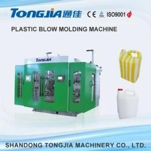Plastic Auto Blow Molding Machine for Making Different Jerry Can