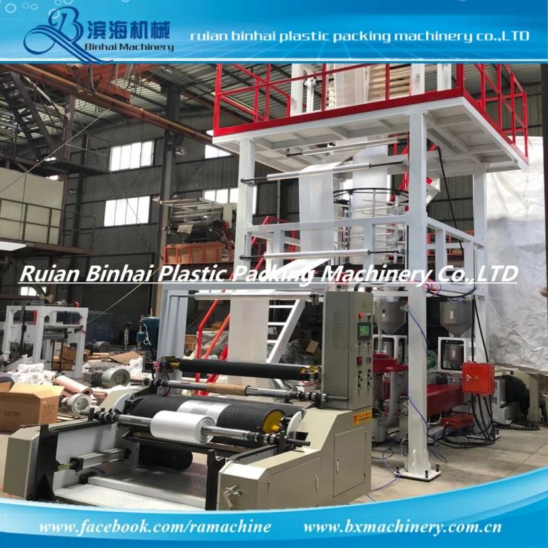 Rotary Head Die Plastic PE Blow Film Machine Binhai Machinery