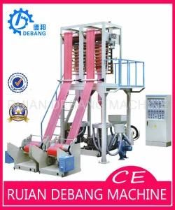 Double Head Film Blowing Machine