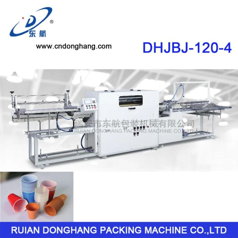 Automatic Pet Dia80 Cup Curling Machine