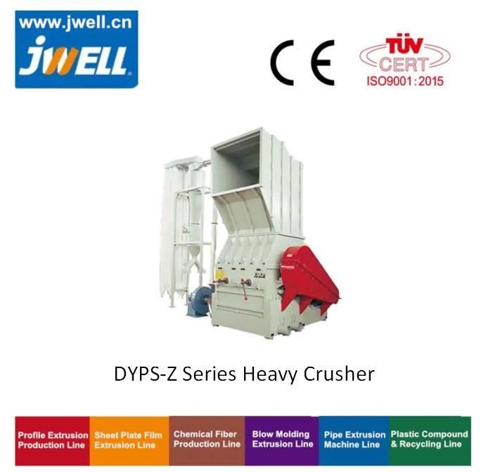 Profile, Wps Series Special Use Crusher