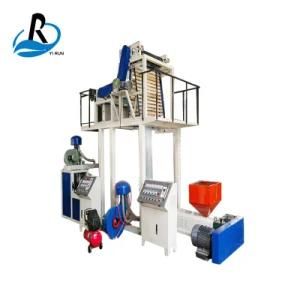 China Supplier Hot Selling PP Flat Yarn Plastic Film Strapping Rope Making Machine Sc-65