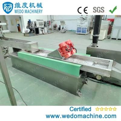 Wedo Granulator Machine Plastic Injection Scrap Granulator