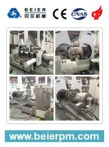 Parallel Twin Screw Extrusion Water Ring Pelletizing Line 200-250kg/H