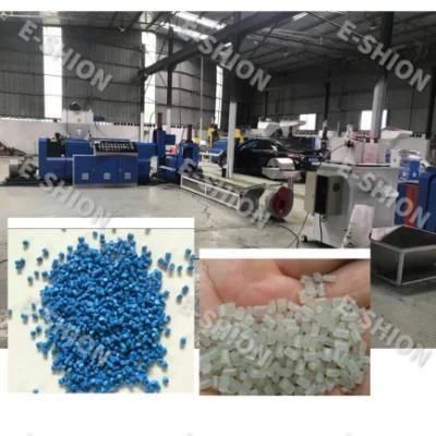 Waste Cooling Bag Film Recycling and Granulating Machine Hot Sale