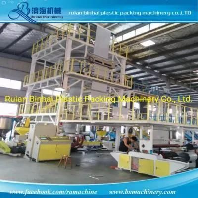 up Traction Rotation ABC Three Layer Film Blowing Machine