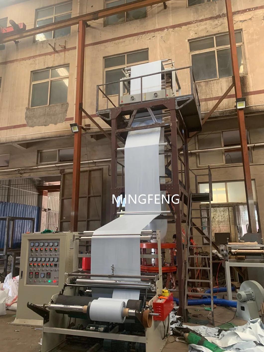 PE Double Screw Double Color Striped Film Blowing Machine