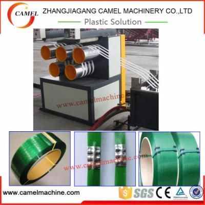 Plastic Strap Band Making Machine/Pet Strap Band Extrusion Line/Pet Packing Strap