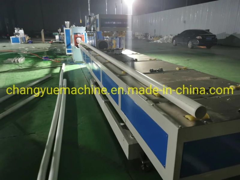 Factory Supply UPVC Water Drainage Pipe Extrusion Line PVC Pipe Making Machine