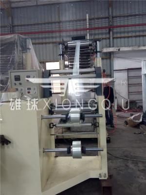 500mm PVC Film Blowing machine with 35mm Screw