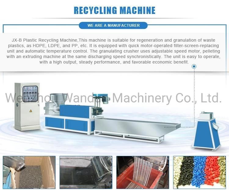 PE Plastic Recycling Machine