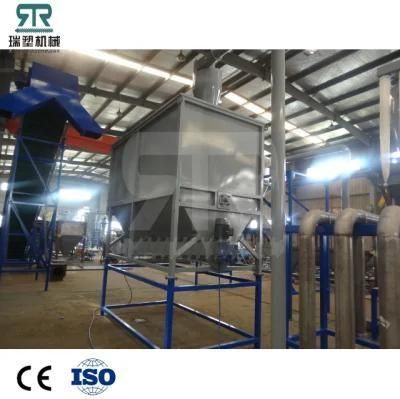 Waste Plastic PP PE HDPE Drum Bottle Recycling Crushing Washing Machine