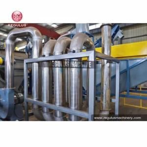 Plastic Recycling PP PE Film Pet Bottle Flakes Washing Line