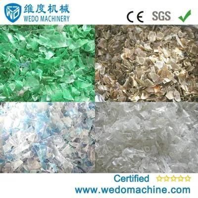 High Quality Pet Bottle Flakes Washing Plant/Machine/Line with Lower Price