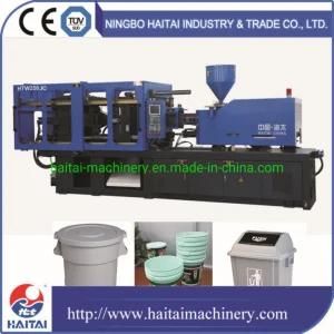 China Top Quality 250 Ton Plastic Injection Molding Machine