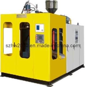 Automatic Extrusion Blow Moulding Machine (Single Station) (HWB-55)