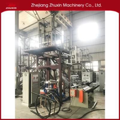 Zhuxin Extruder Film Blowing Machine Adopts Horizontal Swing Rotation