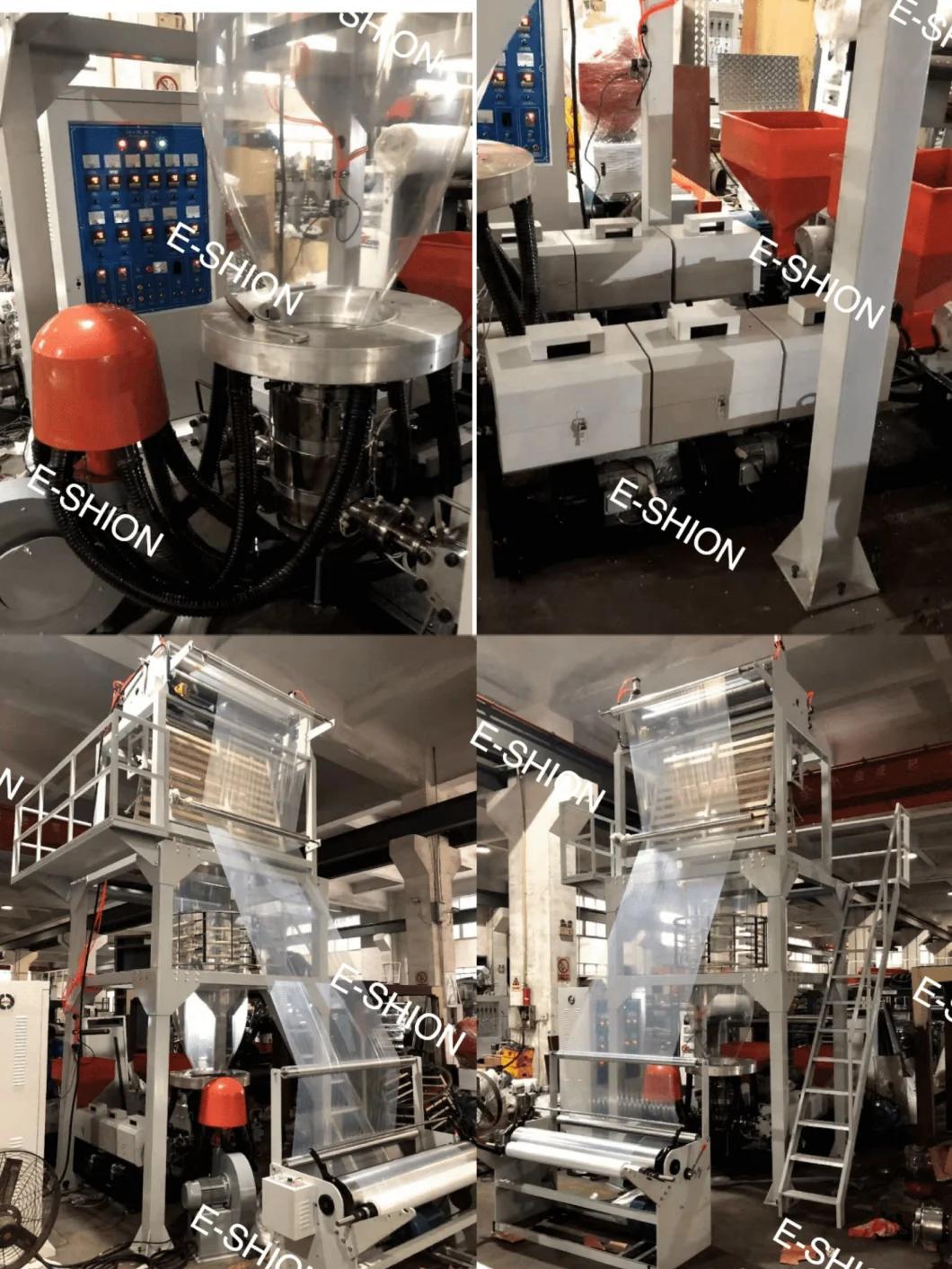 Double Layer LDPE HDPE PE Plastic Courier Bag Film Blowing Machine