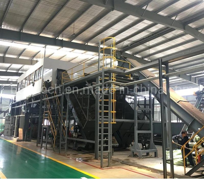 Waste Plastic Washing Production Plant (TL5000)