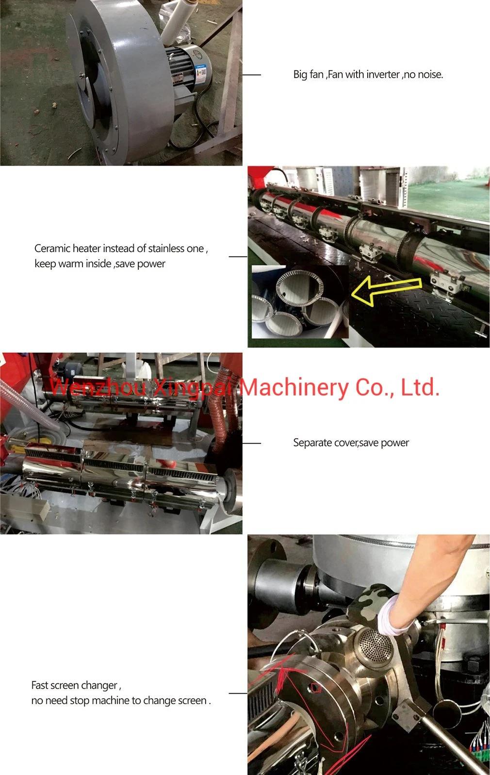 Price Three Layer HDPE LDPE Plastic Film Co Extrusion Line