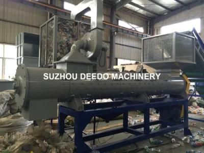 Plastic Bottle Label Remover Machine for Pet HDPE PP PE