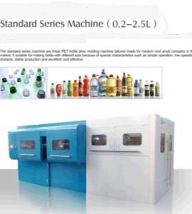 Pet Bottle Blowing Molding Machine (XLB series)