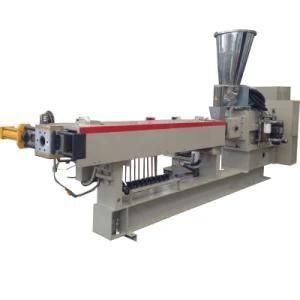 Best Price! Plastic Pellets/Granules Extruder/High Efficient Twin Screw Extruder