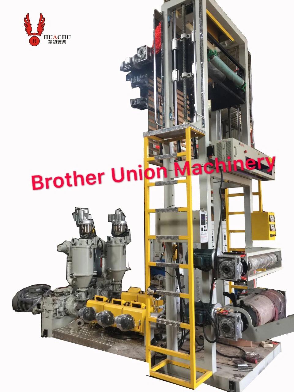 ABA Double-Layer Common-Extruding Film Blowing Machine 