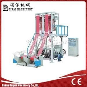 Ruipai Double Die Head Plastic Film Blow Machine